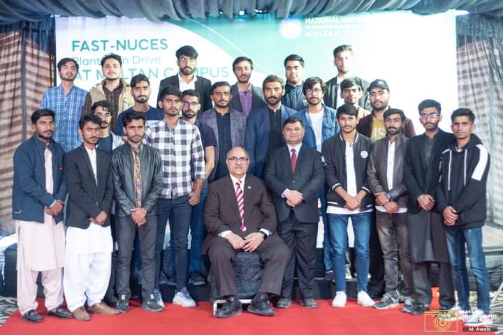 FAST NUCES Multan Campus Inauguration